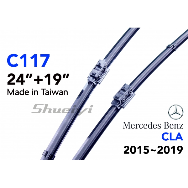 BENZ CLA C117．X117｜專用軟骨雨刷 2015.07~2019.07