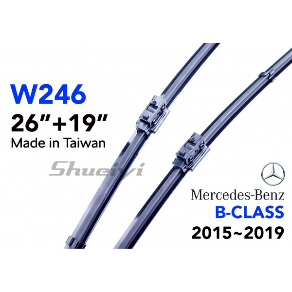 BENZ B-CLASS W246｜專用軟骨雨刷 2015.03~2019.05