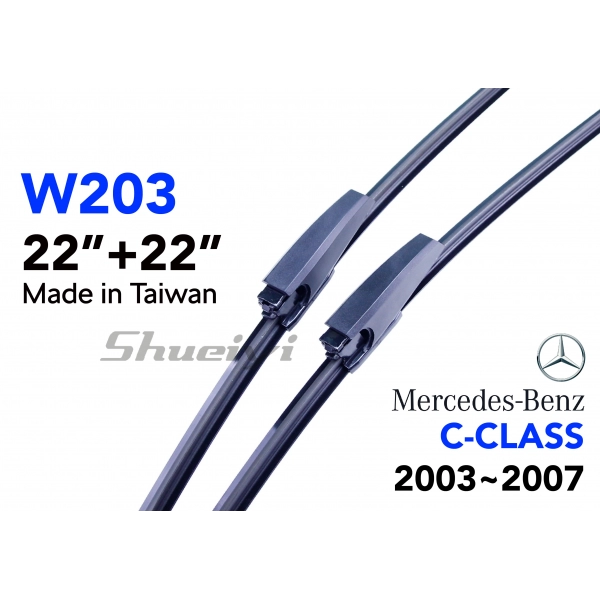 BENZ C-CLASS W203｜專用軟骨雨刷 2003~2007