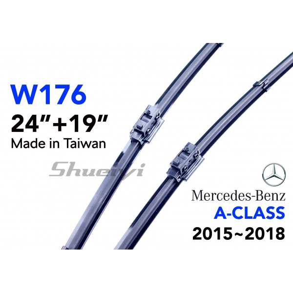 BENZ A-CLASS W176｜專用軟骨雨刷 2015.11~2018.10