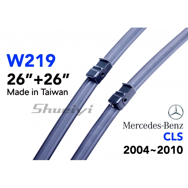 BENZ CLS W219｜專用軟骨雨刷 2004~2010