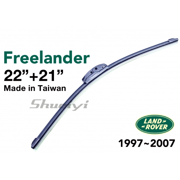 LAND ROVER FREELANDER｜專用軟骨雨刷 1997~2007