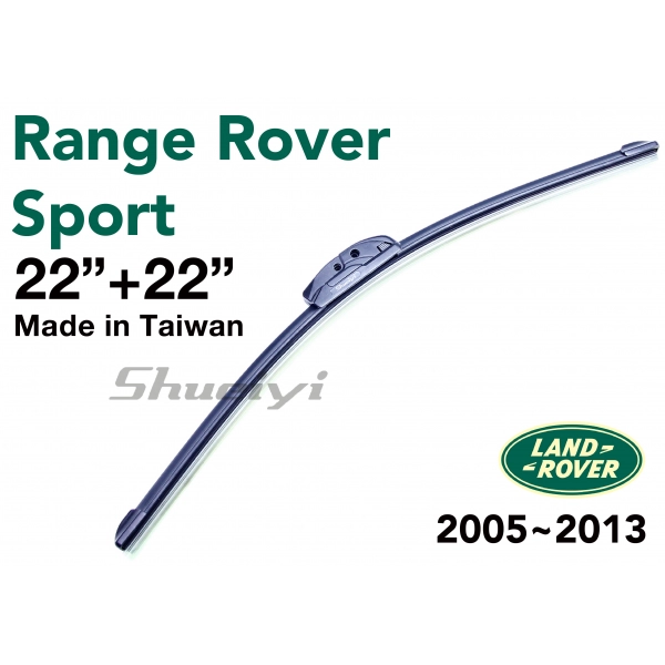 LAND ROVER RANGE ROVER SPORT｜專用軟骨雨刷 2005~2013.09