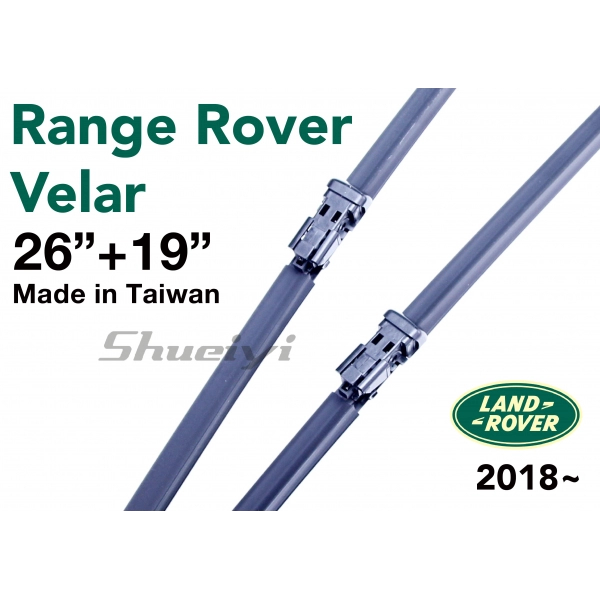 LAND ROVER RANGE ROVER VELAR｜專用軟骨雨刷 2018~