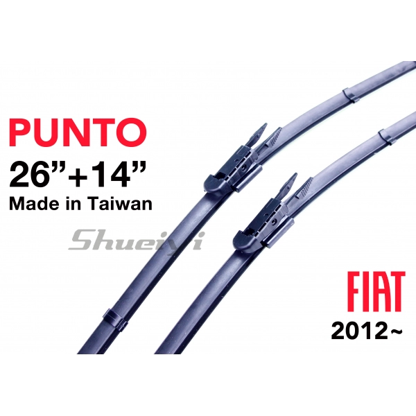 FITA PUNTO｜專用軟骨雨刷 2012~ (199)