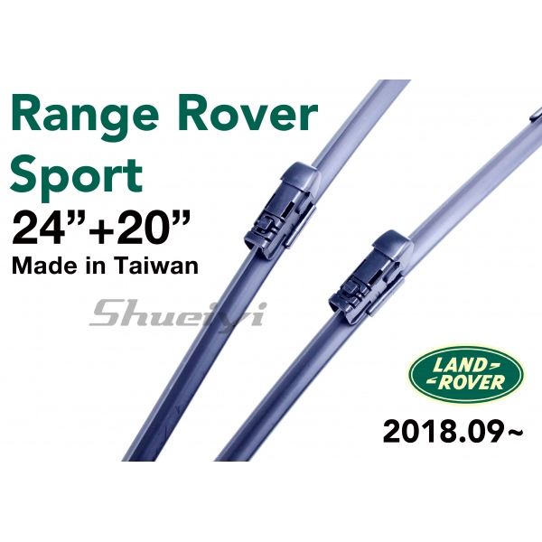 LAND ROVER RANGE ROVER SPORT｜專用軟骨雨刷 2018.09~2023.02