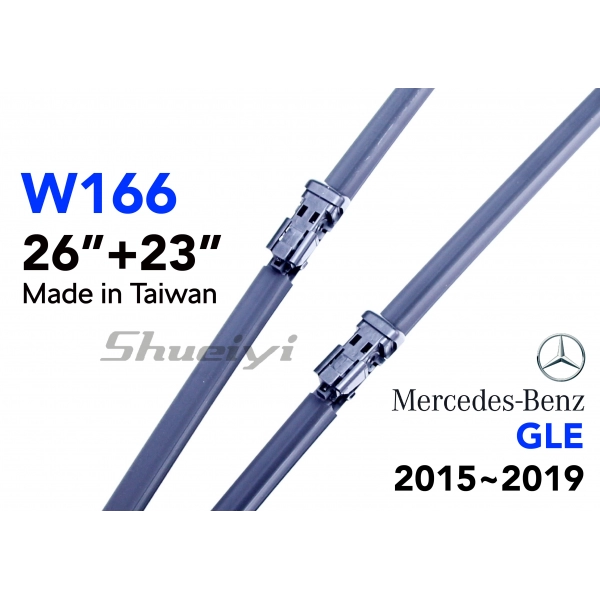 BENZ GLE W166｜專用軟骨雨刷 2015~2019.05