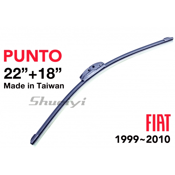 FIAT PUNTO｜專用軟骨雨刷 1999~2010 (188)