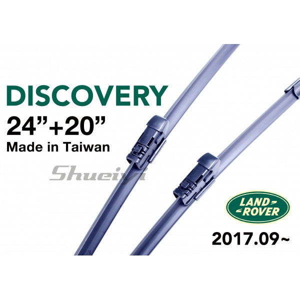 LAND ROVER DISCOVERY｜專用軟骨雨刷 2017.09~