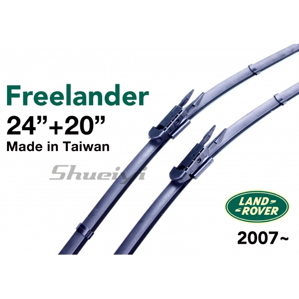 LAND ROVER FREELANDER｜專用軟骨雨刷 2007~