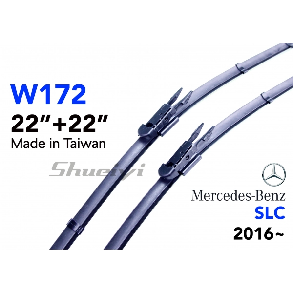 BENZ SLC W172｜專用軟骨雨刷 2016~