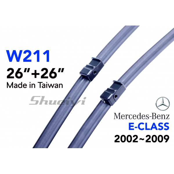 BENZ E-CLASS W211｜專用軟骨雨刷 2000~2009