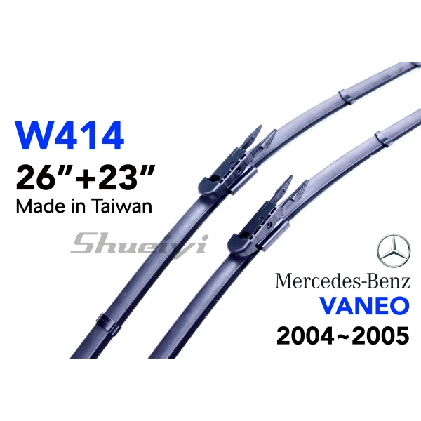 BENZ VANEO W414｜專用軟骨雨刷 2004~2005