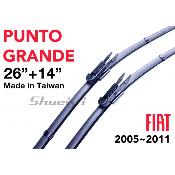 FITA PUNTO GRANDE｜專用軟骨雨刷 2005~2011