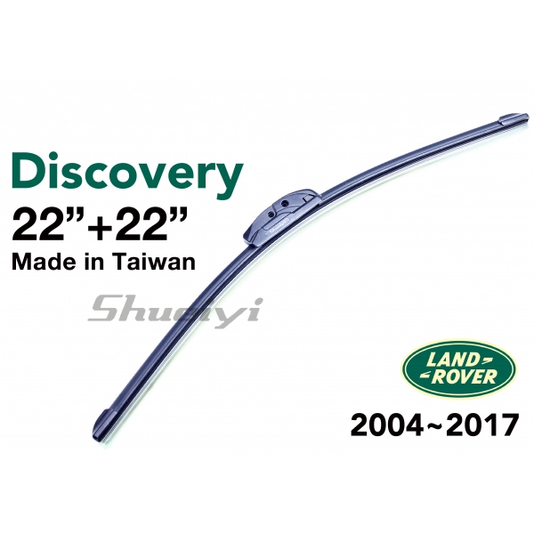 LAND ROVER DISCOVERY｜專用軟骨雨刷 2004~2017.08