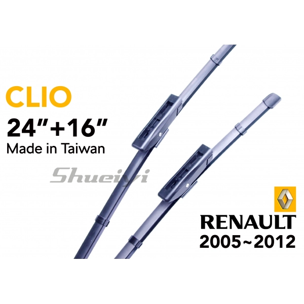 RENAULT CLIO｜專用軟骨雨刷 2005~2012 (MK3)