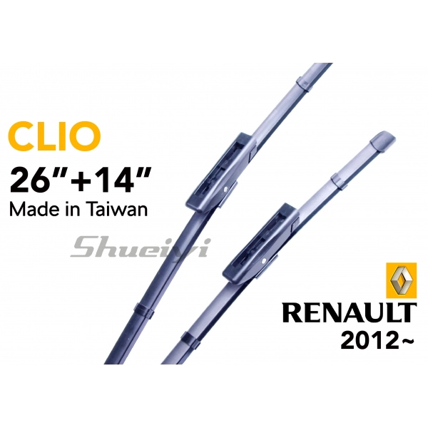 RENAULT CLIO｜專用軟骨雨刷 2012~ (MK4)