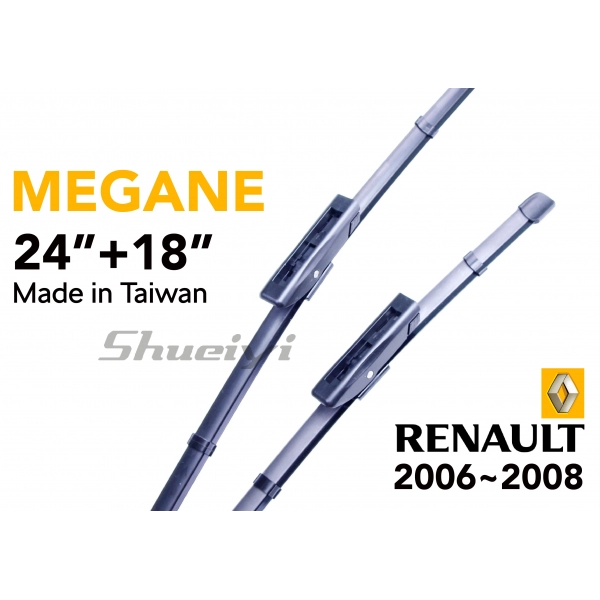 RENAULT KEGANE｜專用軟骨雨刷 2006~2008 (MK2)